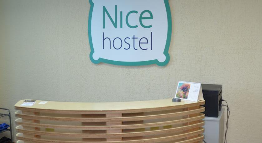 Гостиница Nice Hostel Томск-20