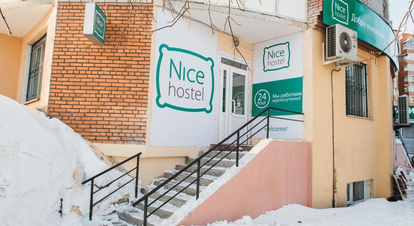 Гостиница Nice Hostel Томск-11