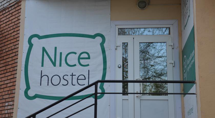 Гостиница Nice Hostel Томск-18