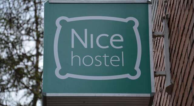 Гостиница Nice Hostel Томск-16